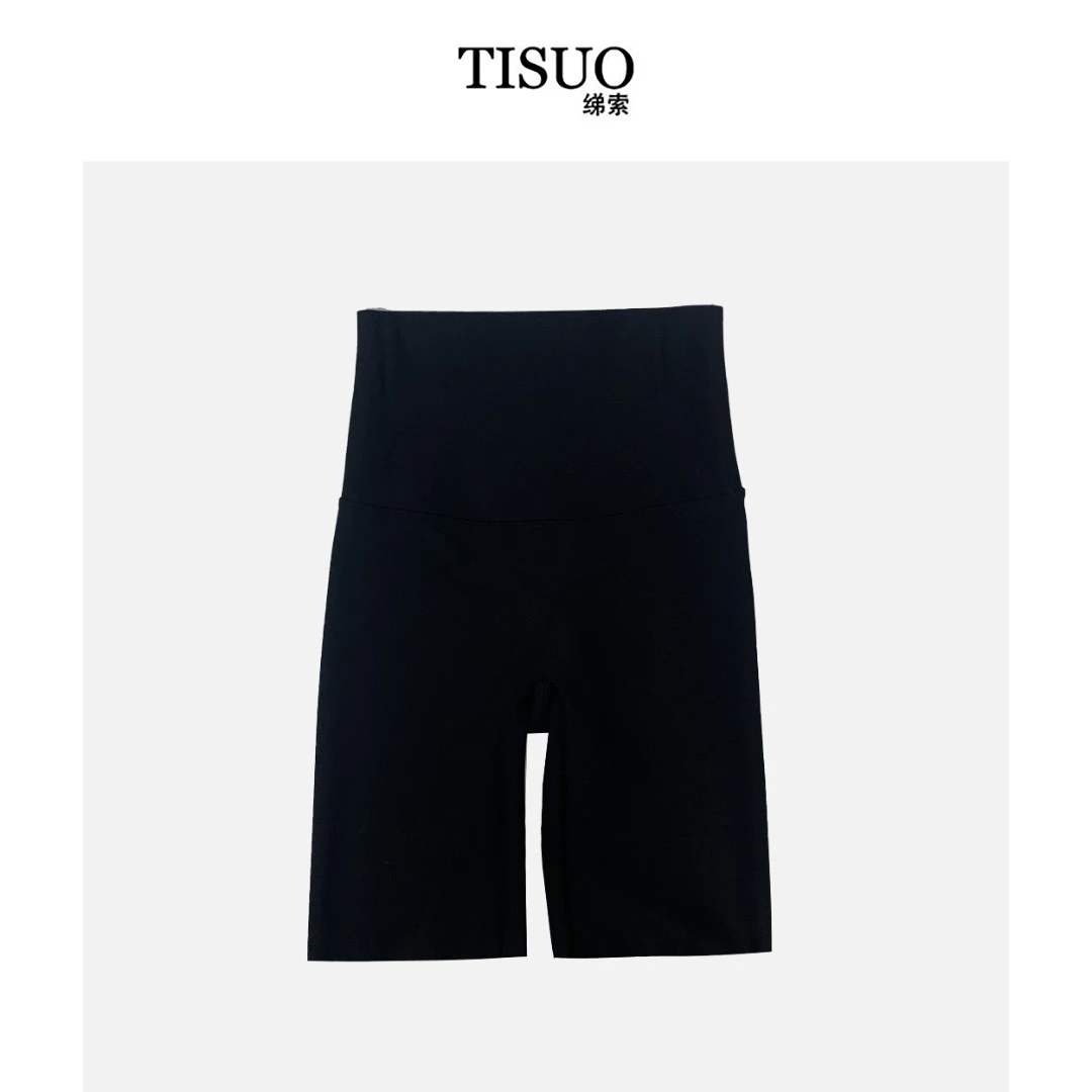 TISUO/绨索 弹力速干短裤骑行裤运动裤 TS590375