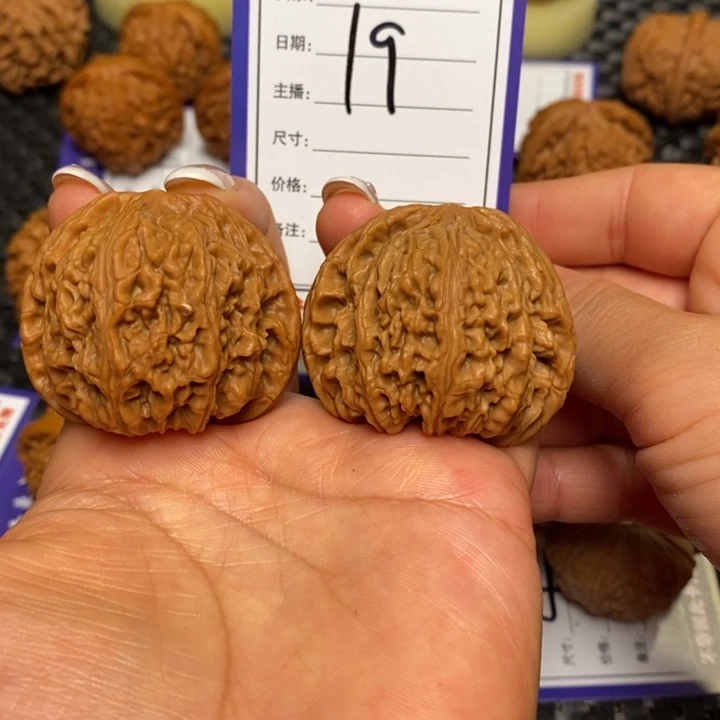 吊坠文玩核桃19南疆石43