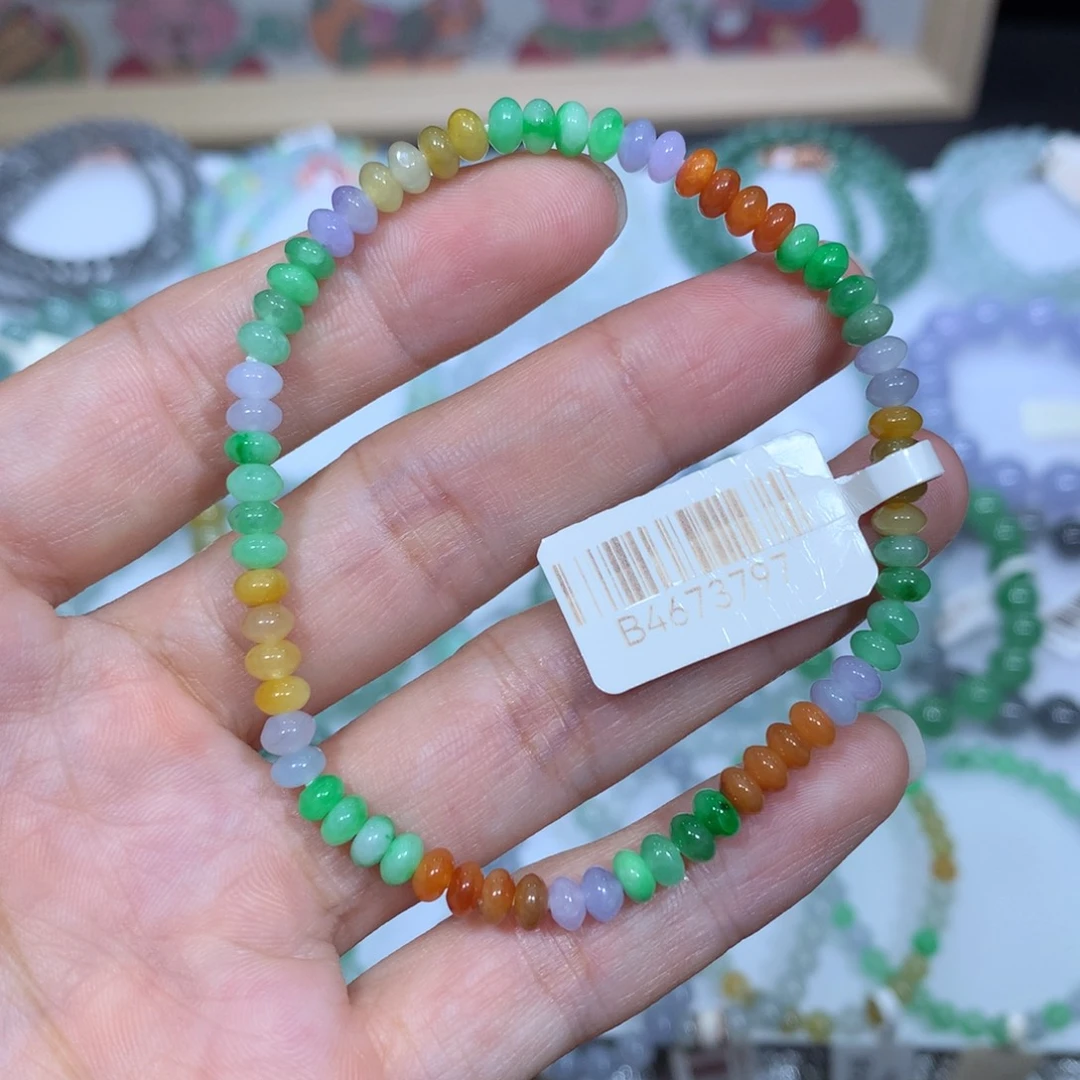 未镶嵌手链翡翠天然