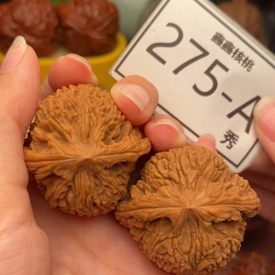 把件文玩核桃南疆42……