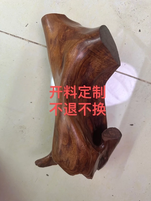 海南黄花梨定制13×14手串榜一