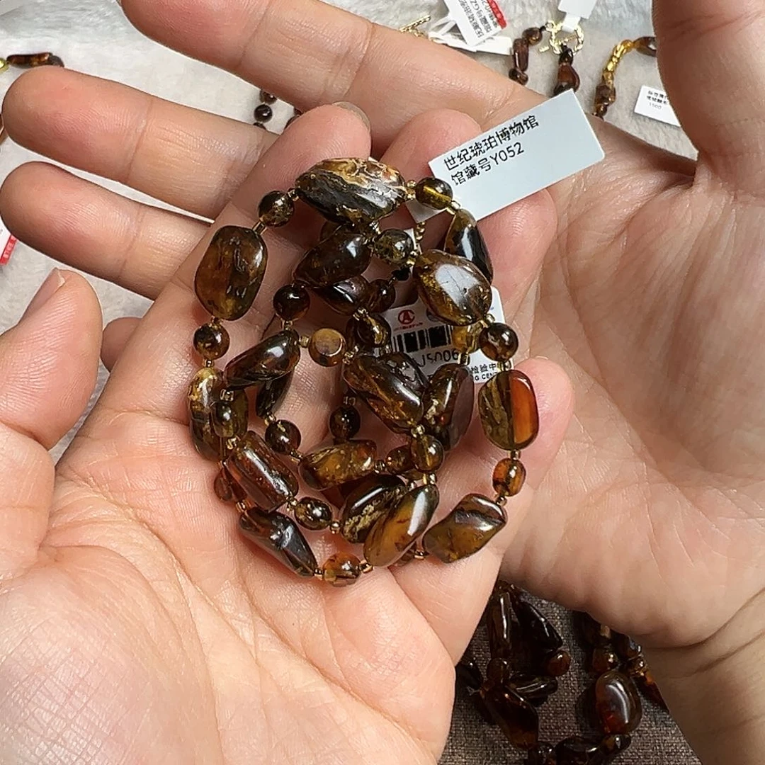 未镶嵌颈饰琥珀抚顺