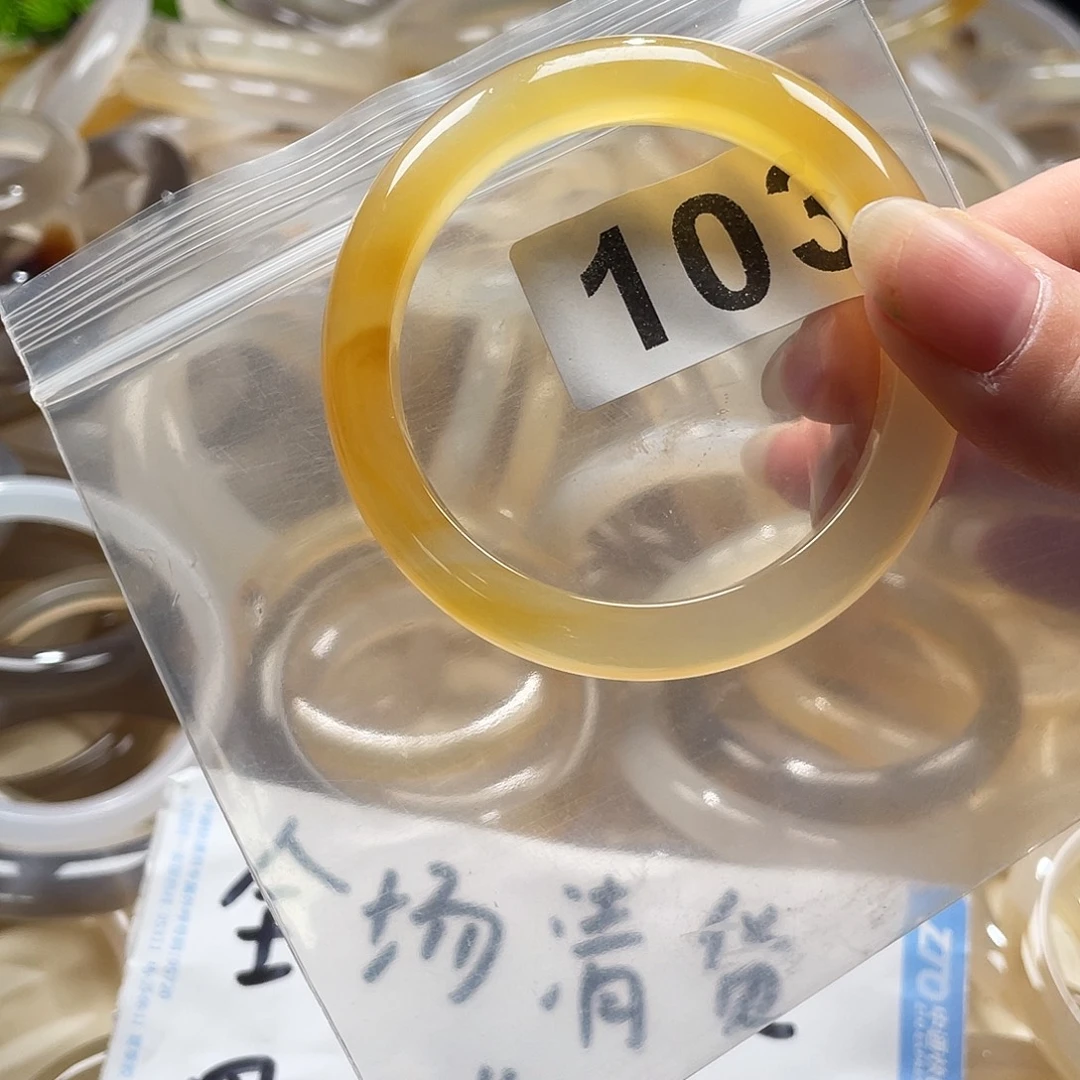 手镯玛瑙/玉髓未镶嵌