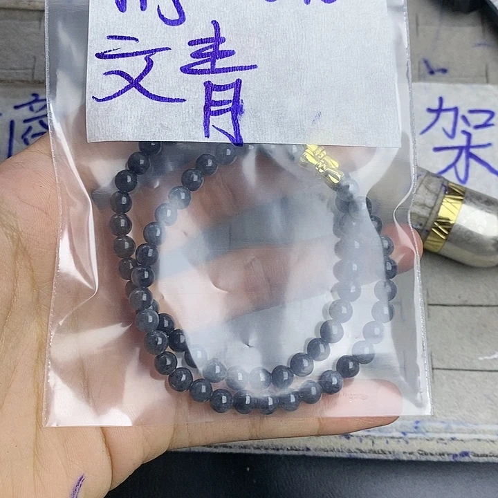 定制翡翠未镶嵌文*拍一发一