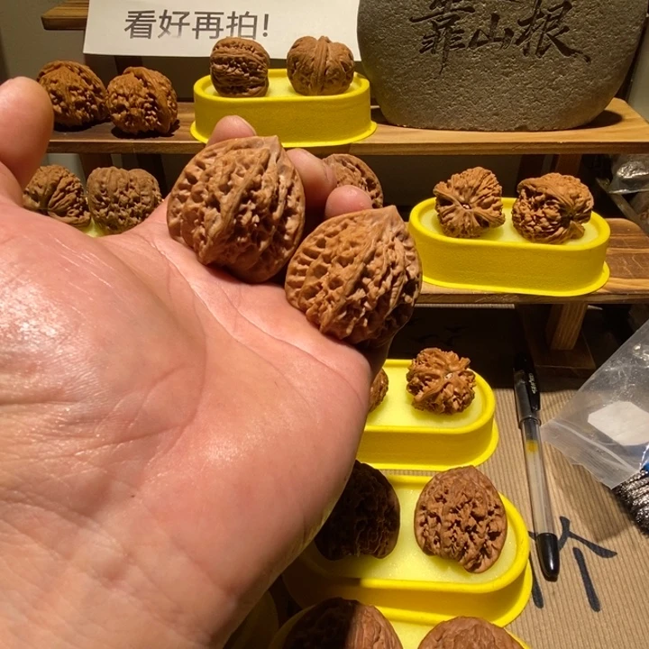 核桃全品霞云岭。。。。。