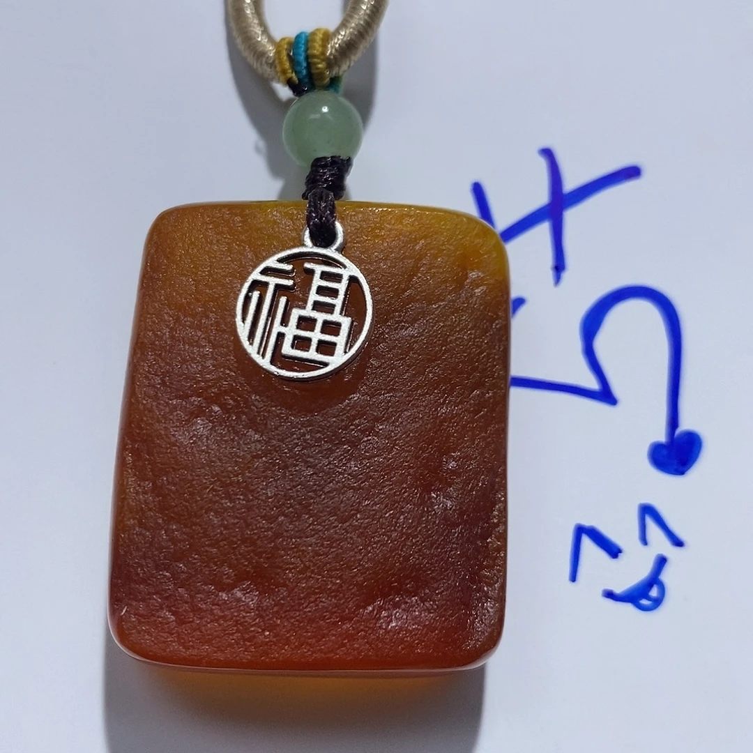 未镶嵌定制琥珀蜜蜡