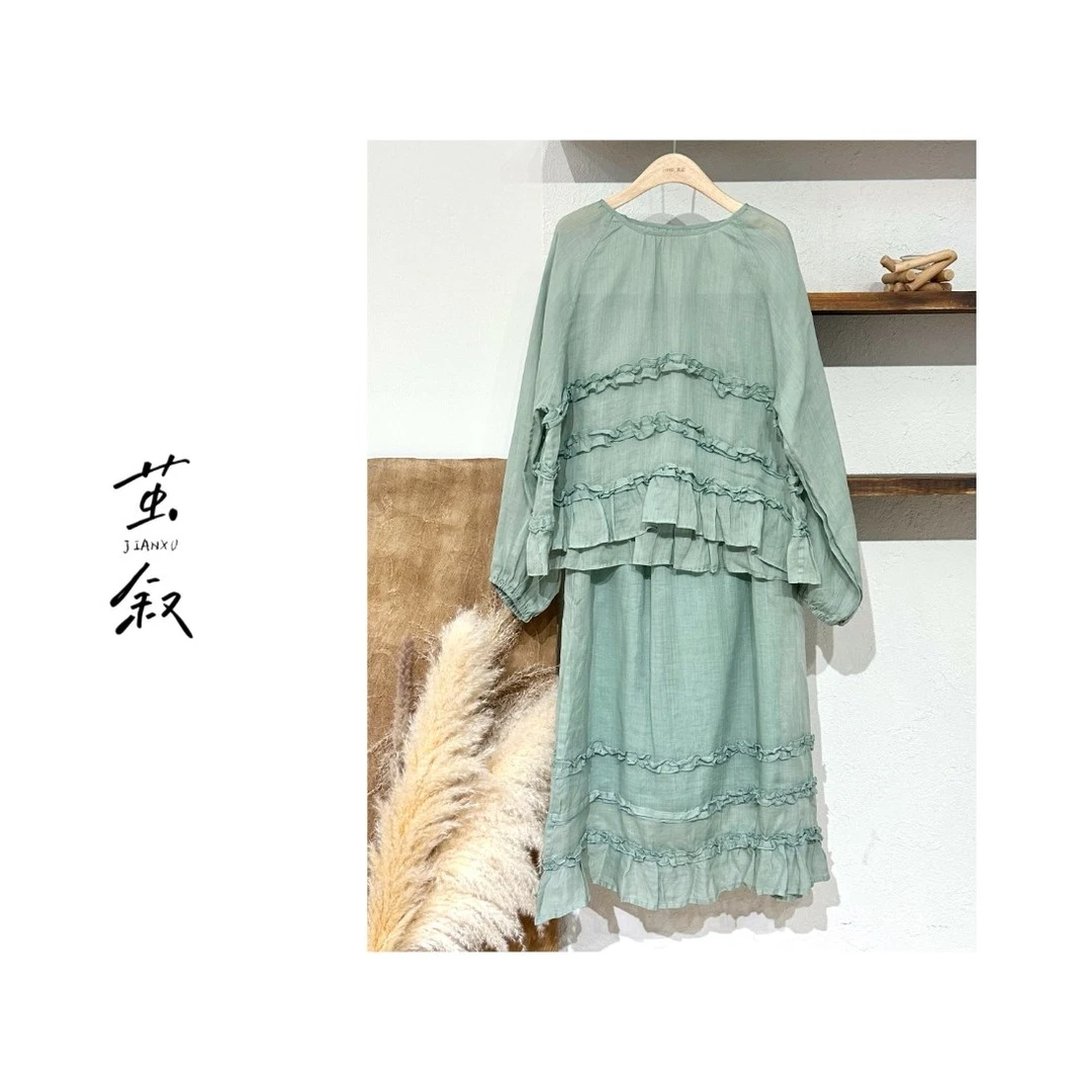 JIAN.XU【云柔】苎麻木耳边边纯色笼袖清新套装 衣长60 胸围120