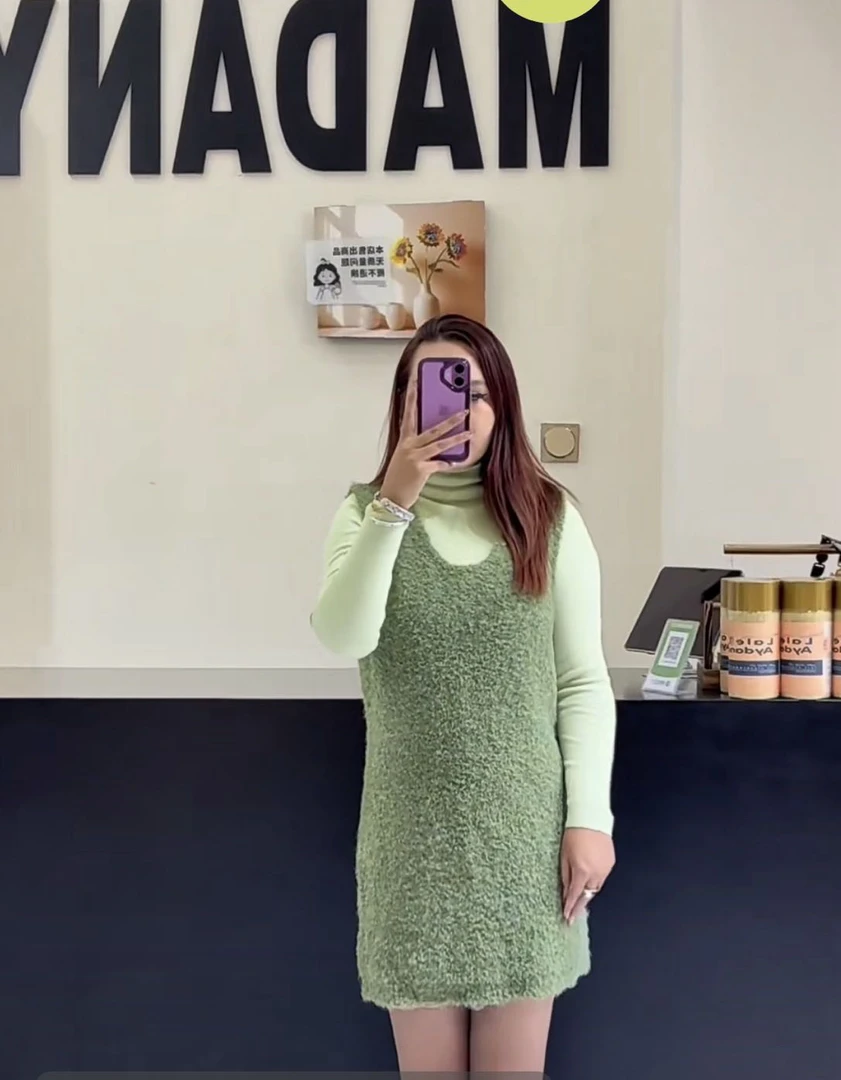 MADANA品牌牛油果色套装