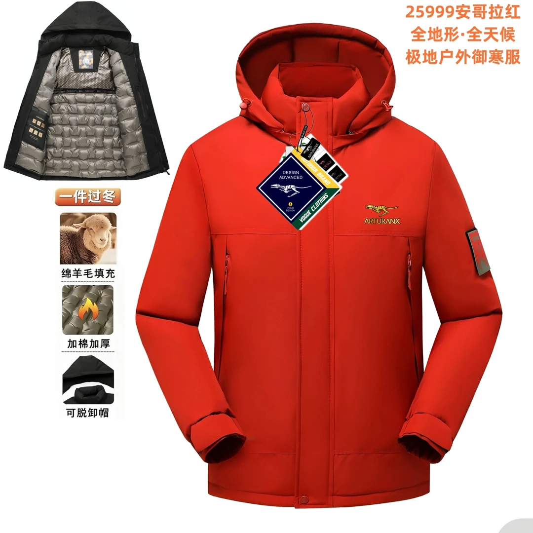 【轻奢潮品】FALONG 冬季全天候极地户外御寒服棉服25999