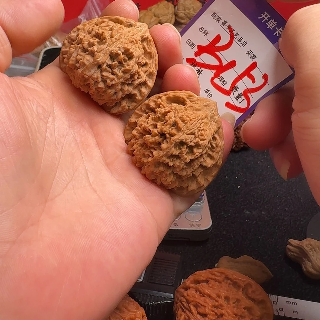 肚***,文玩核桃把件星星