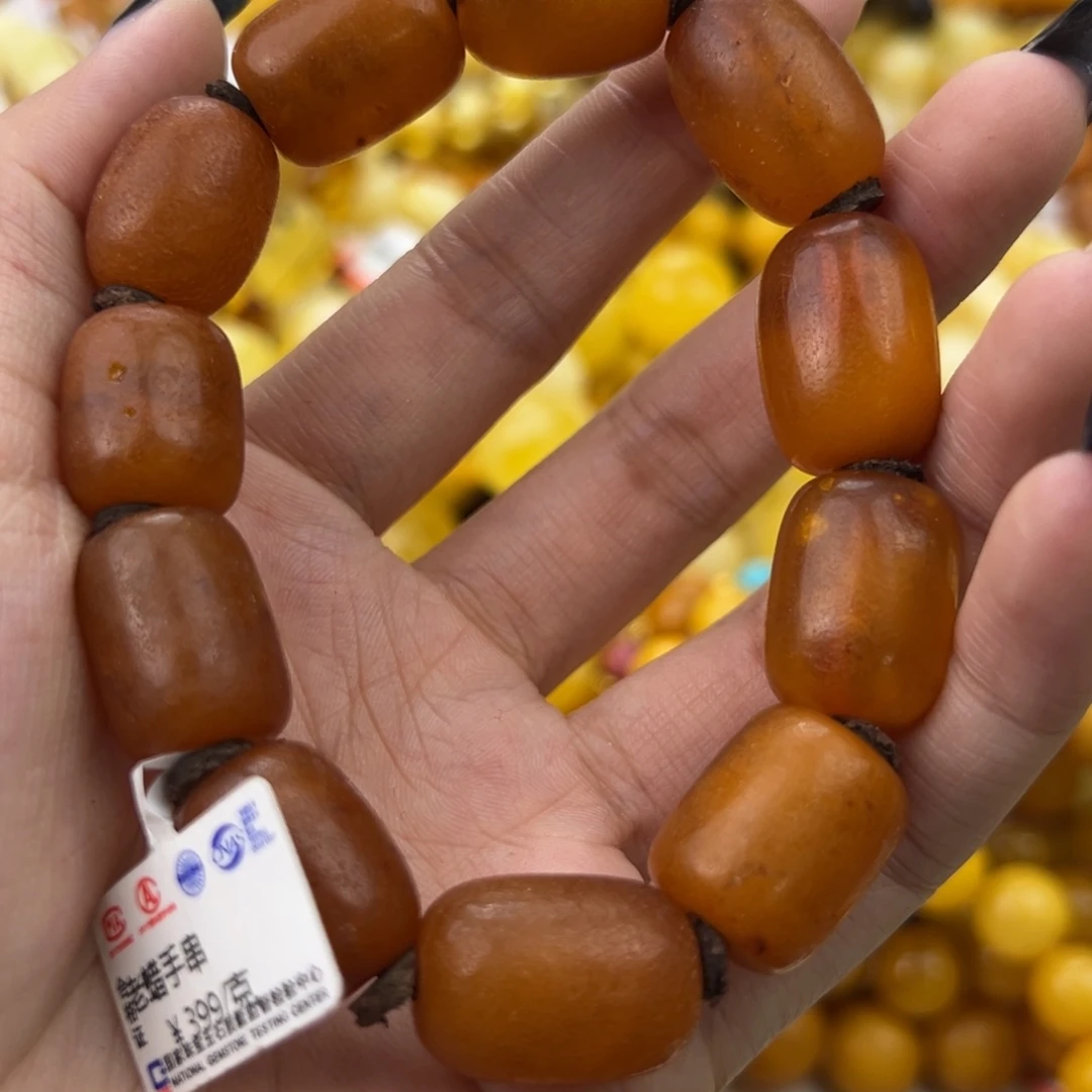 琥珀珠宝奇石未镶嵌