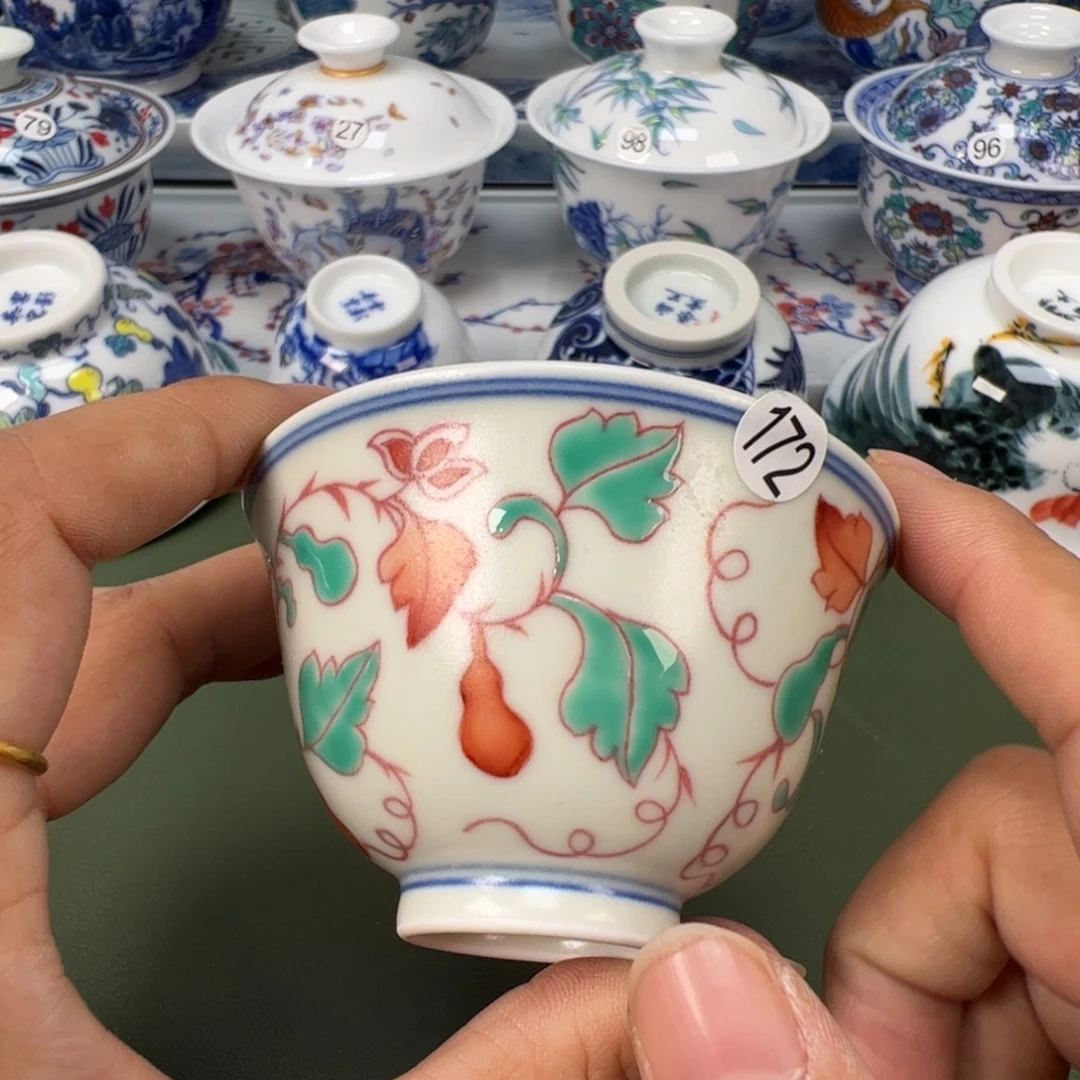 陶瓷景德镇纯手工纯手绘茶具木木172