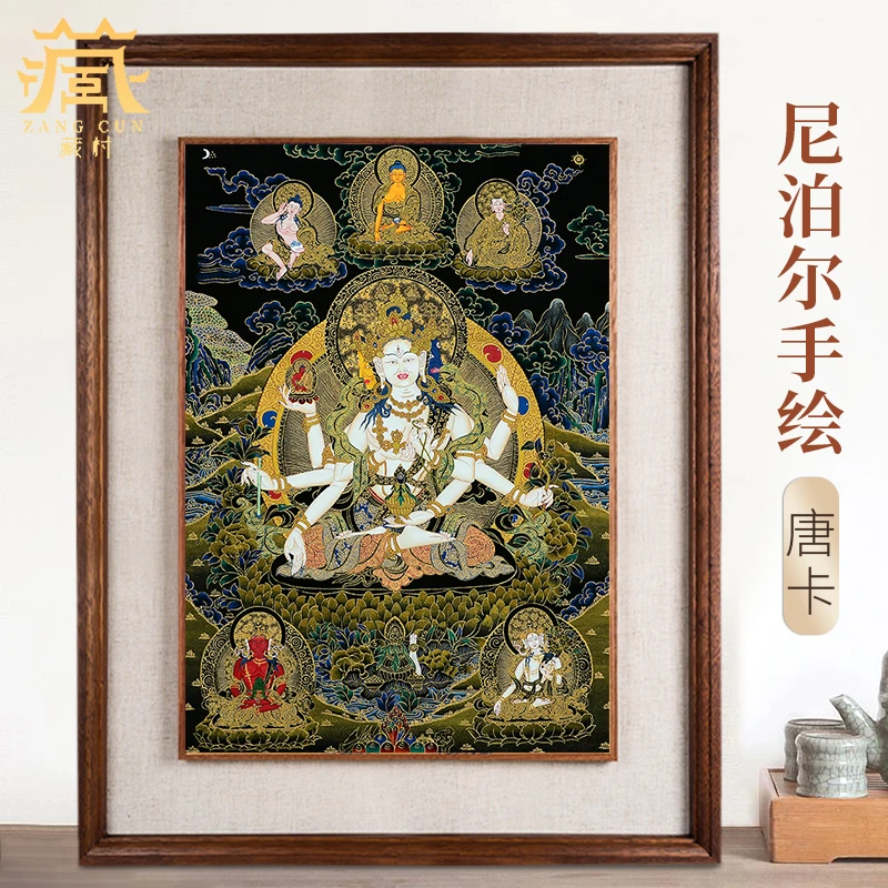 藏村尼泊尔精品手绘《尊胜佛母画像》唐卡挂画居家室内玄关装饰画