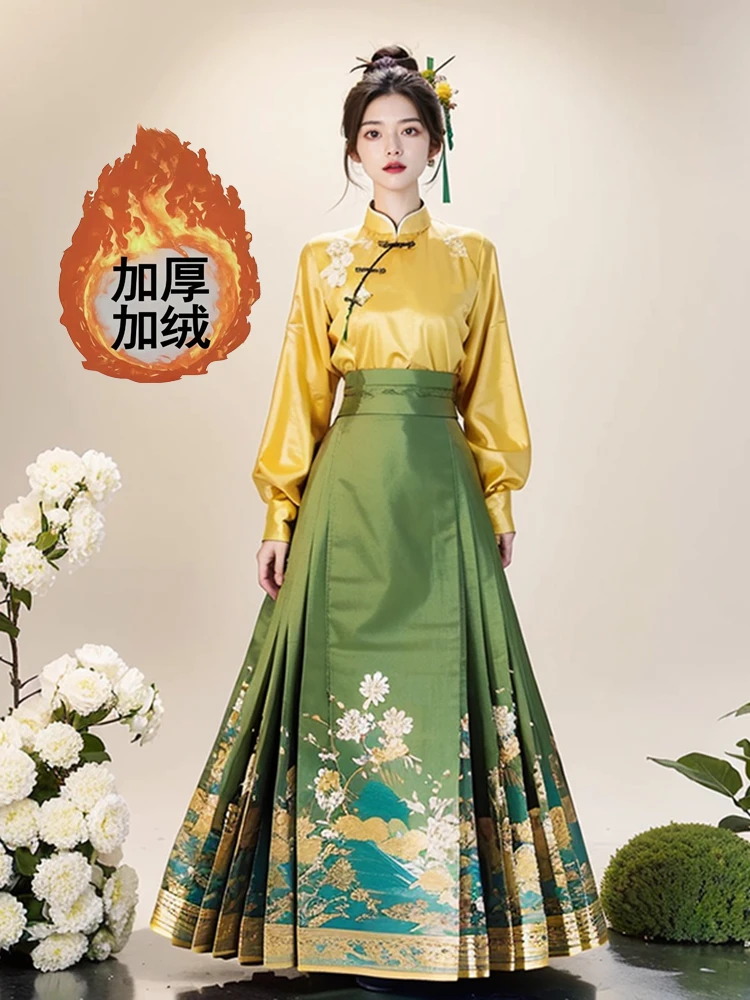 独特漂亮设计感加厚加绒汉服冬季新款今年流行刺绣上衣马面裙套装