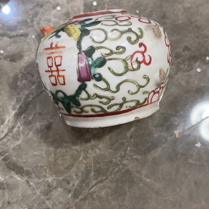 罐三****?粉彩壶有残了的