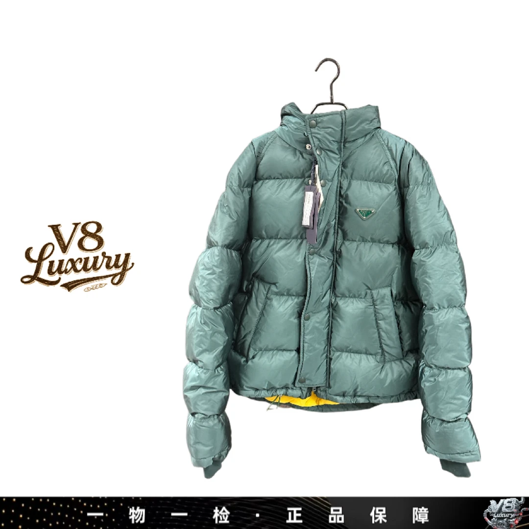 未使用 Prada/普拉达 深绿色尼龙羽绒服L 衣长67胸围130
