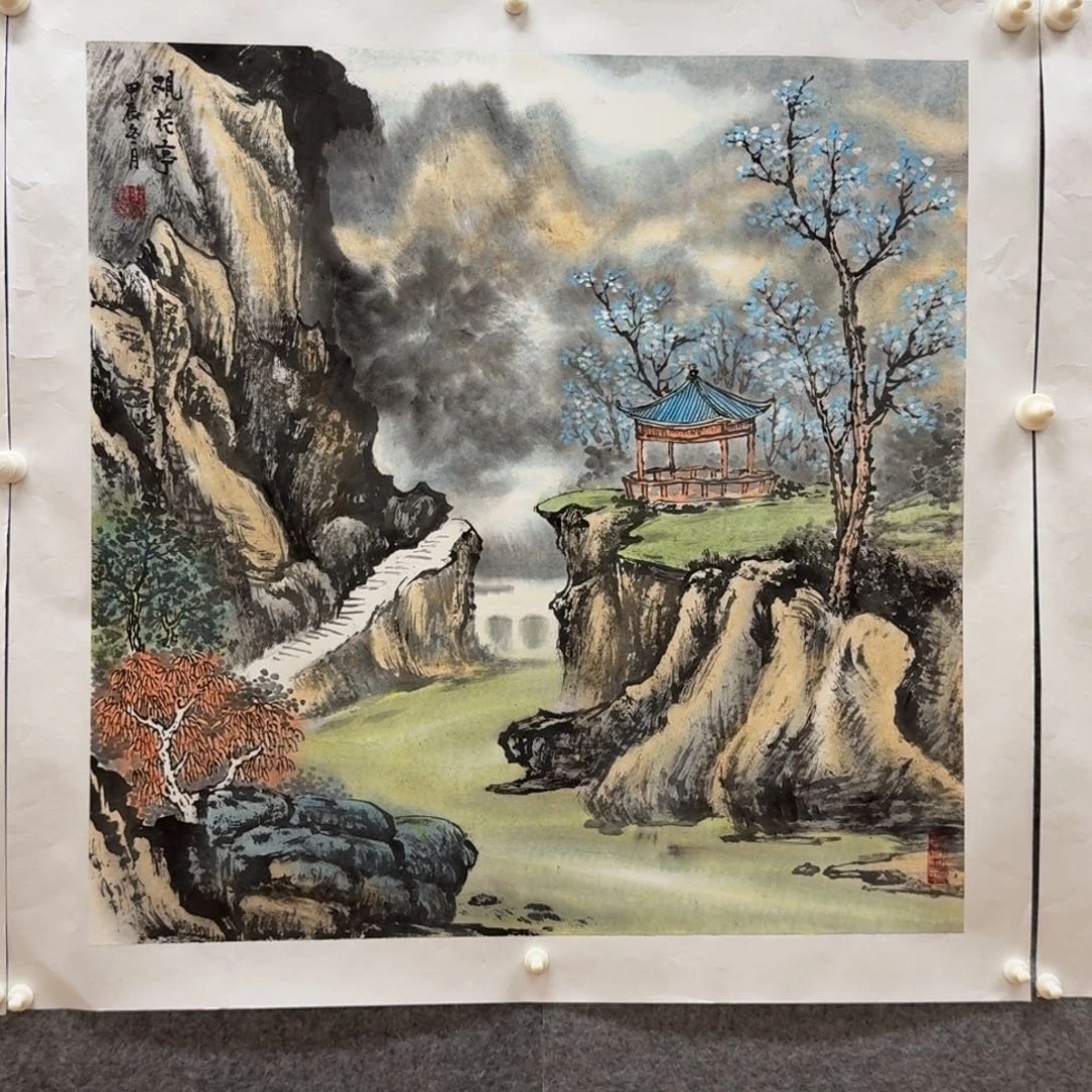 国画四尺斗方哈哈哈哈