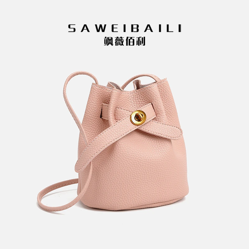 【仙女好物】粉色水桶包2025春夏新款百搭单肩斜挎包-60003