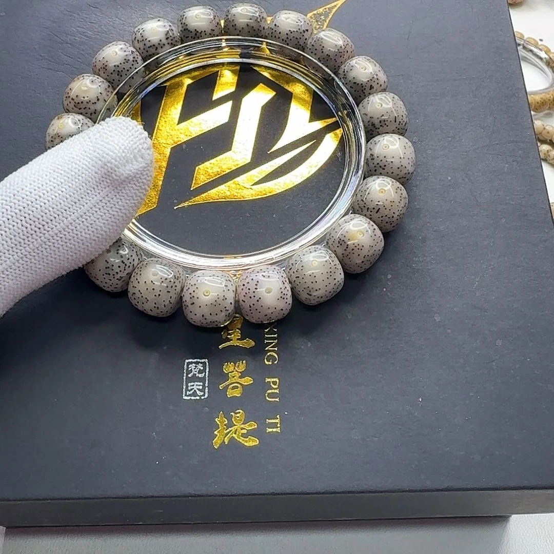 星月菩提吊坠25梵天灰冰大眼睛针尖星12左右单圈