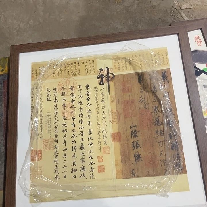 琉璃手工艺品闪购商品老房子的