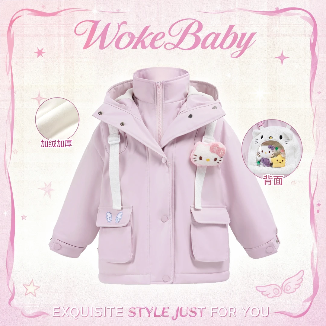 女童加厚棉服2025冬装儿童连帽卡通上衣汉服FA5143