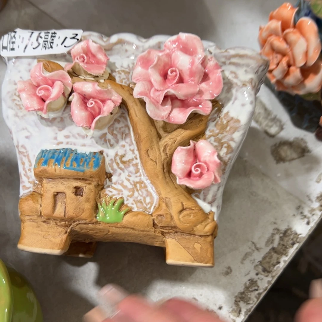 拍满18.8元包邮发货