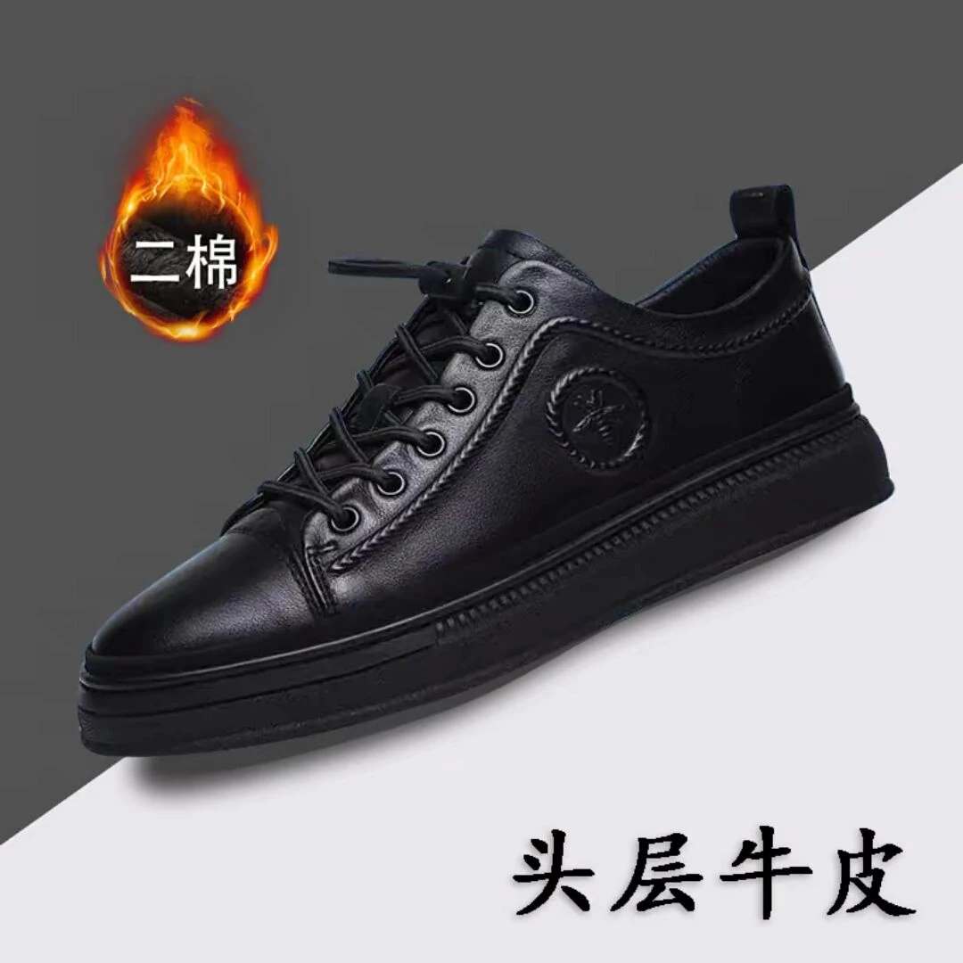 广州真皮男鞋板鞋加绒保暖2025秋冬季百搭潮流男士一脚蹬休闲皮鞋