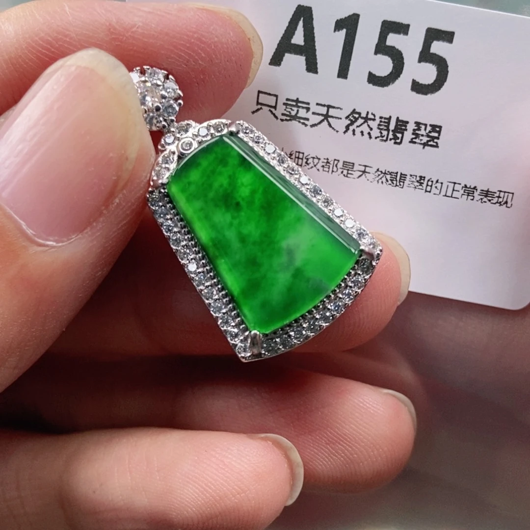 【闪购商品】颈饰未镶嵌翡翠