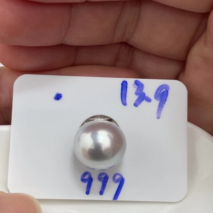 海水珍珠裸珠13.9mm银蓝炫彩澳白