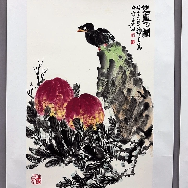 国画亲笔手绘放心去藏