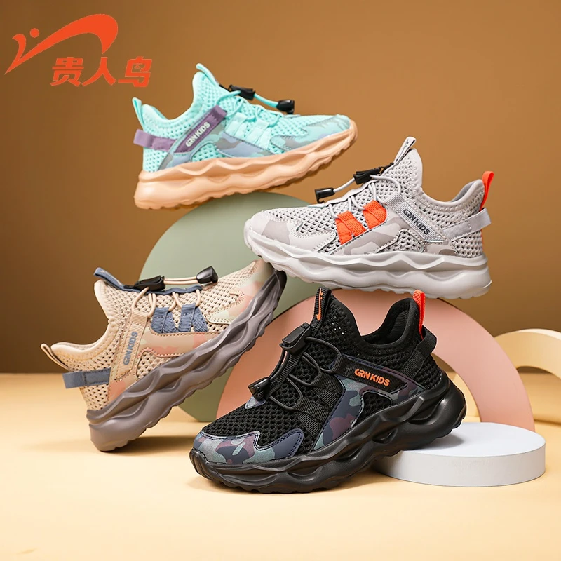 贵人鸟儿童休闲鞋2025年夏季欧若动感风男大童透气软底网面运动鞋