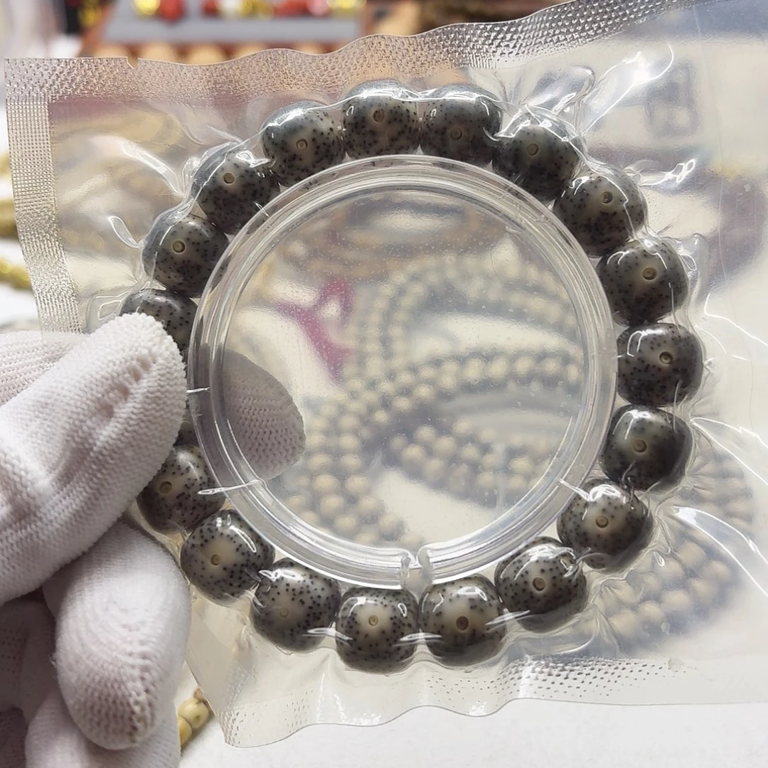 吊坠星月菩提133梵天糯冰月留白12.5