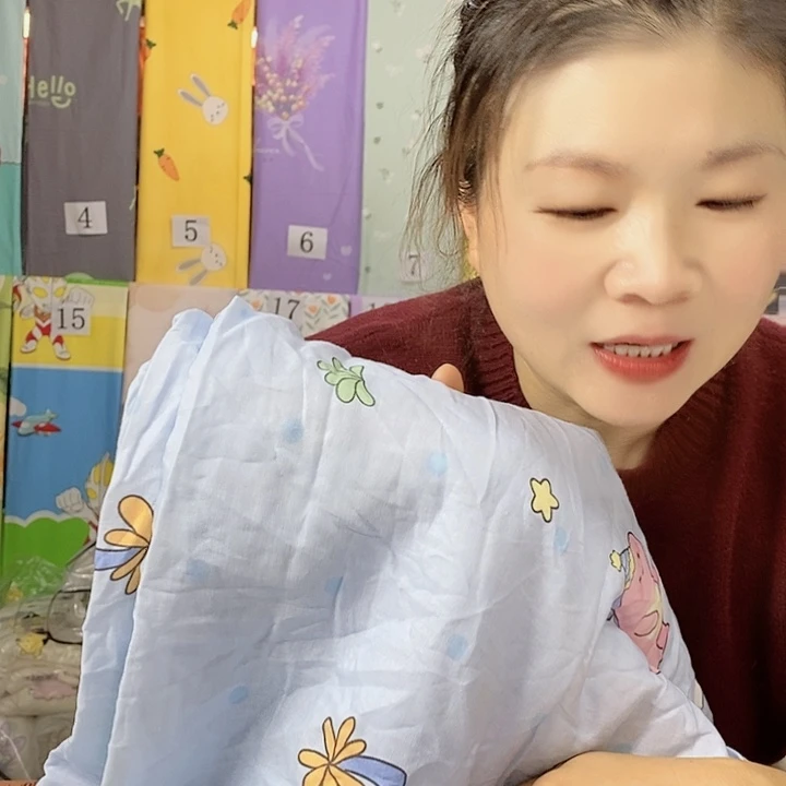 莫代尔纤维1.6米布头微瑕863