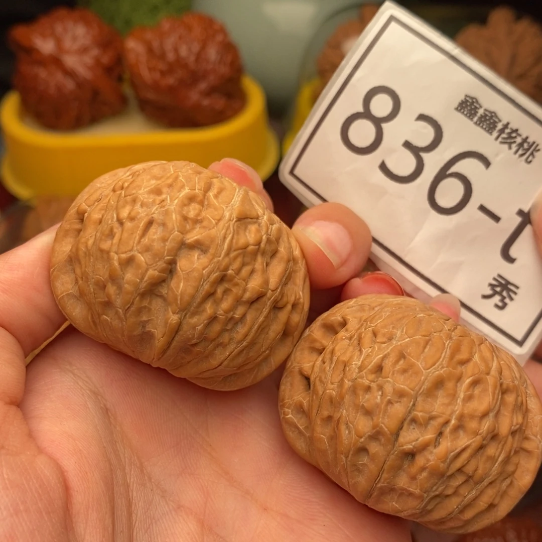 把件文玩核桃铁锤43……