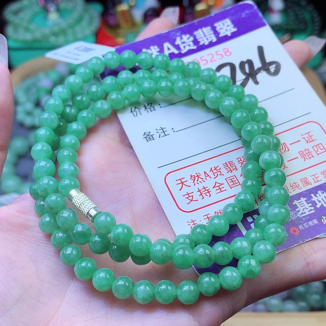 K***)翡翠未镶嵌毛衣链6+