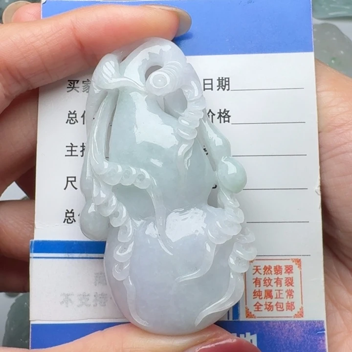 翡翠未镶嵌颈饰大葫芦