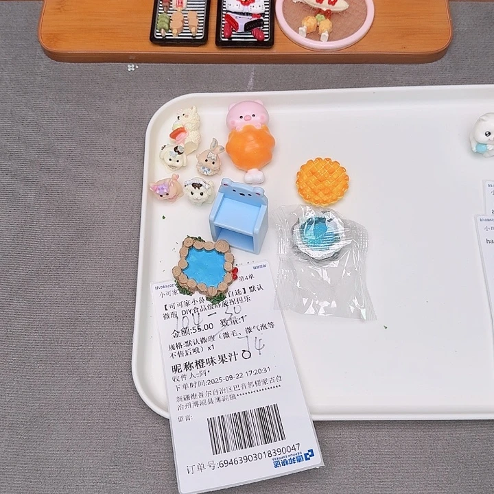 果汁宝宝的补米链接