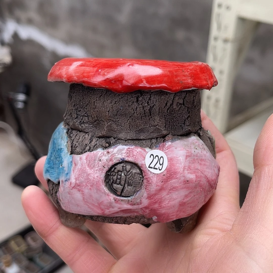 内口4外高7厘米左右