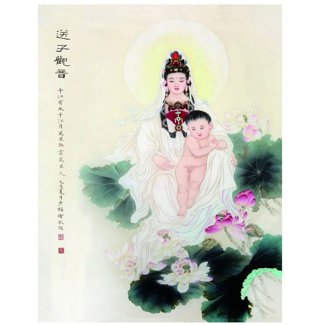 送子观音装饰画宣纸复制