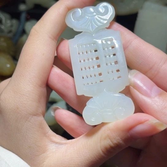 未镶嵌和田玉（糖玉）挂件