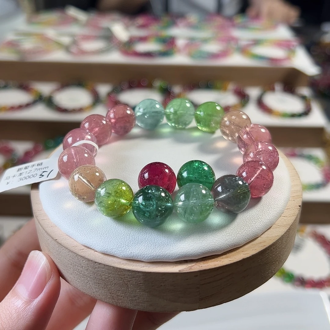 燊***宝未镶嵌手链碧玺DIY款