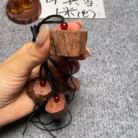 藤类d1降真香随形牌子（发其一）