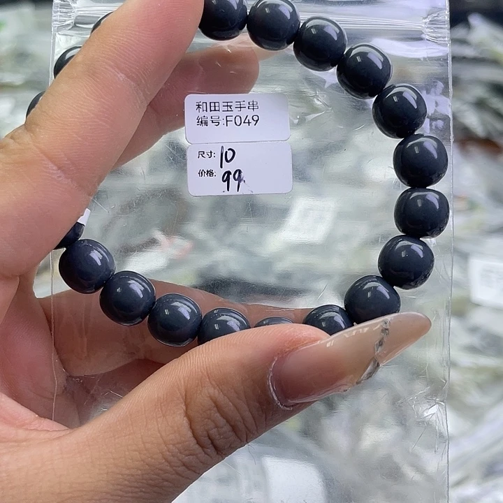 和田玉未镶嵌手串