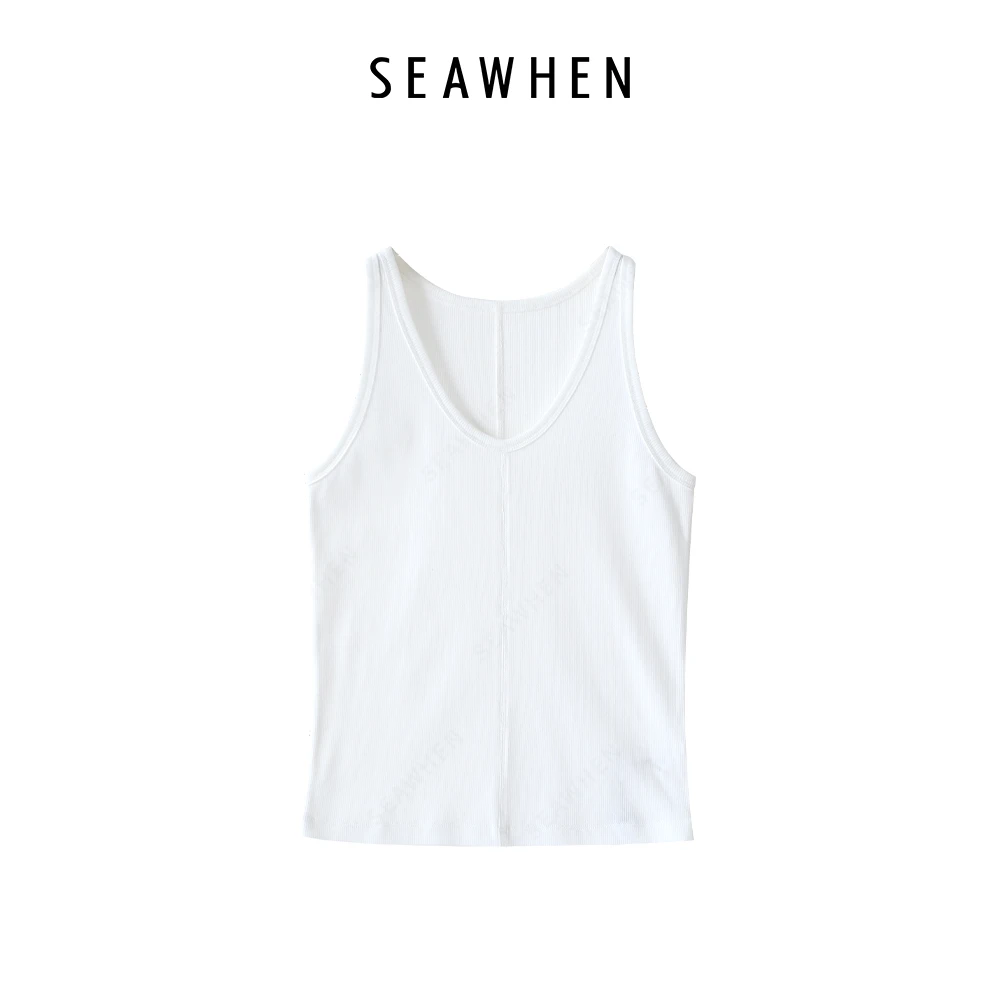 海维恩【U领吊带】春季新款极简百搭休闲修身显瘦遮副乳内搭背心女
