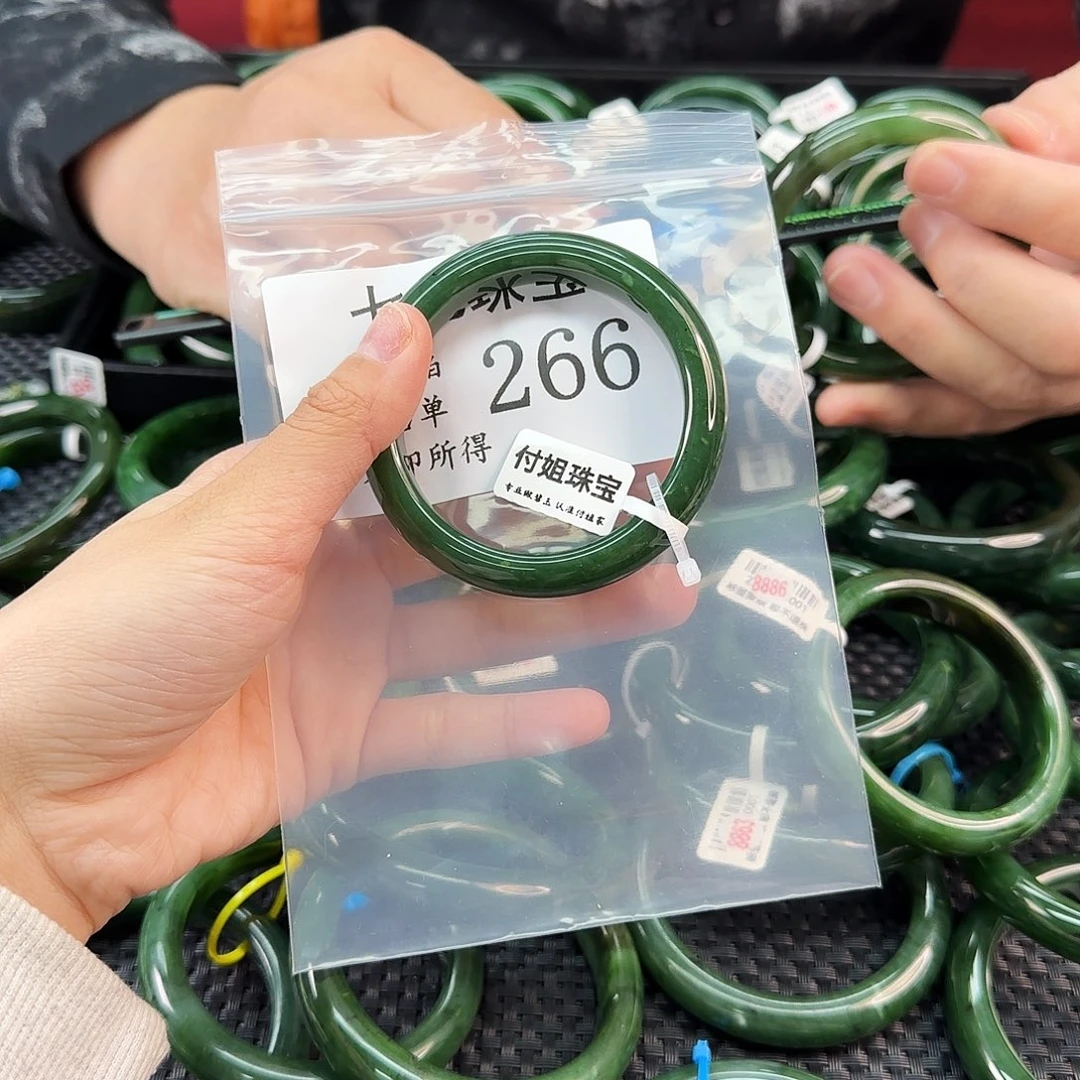 和田玉未镶嵌手镯手镯55 266