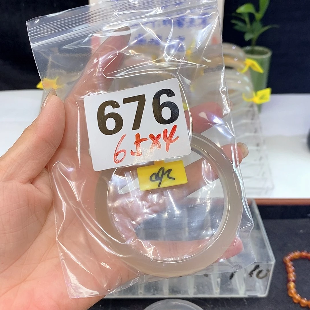 手镯玛瑙/玉髓合金