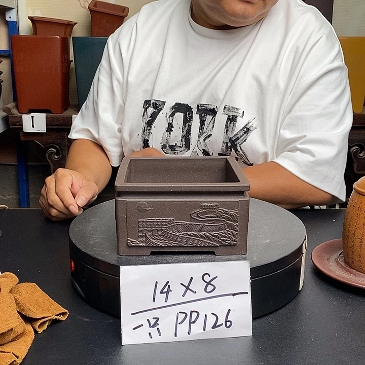 紫砂花盆货号一只p126