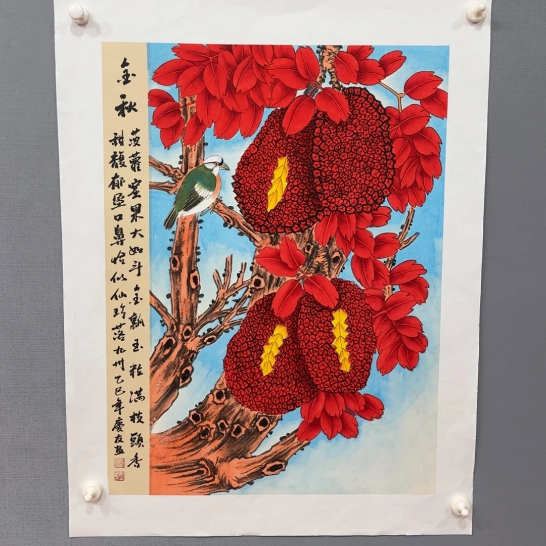 国画庆友精品作品