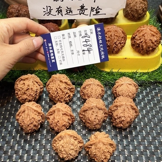把件桃核核桃大礼包5对8484
