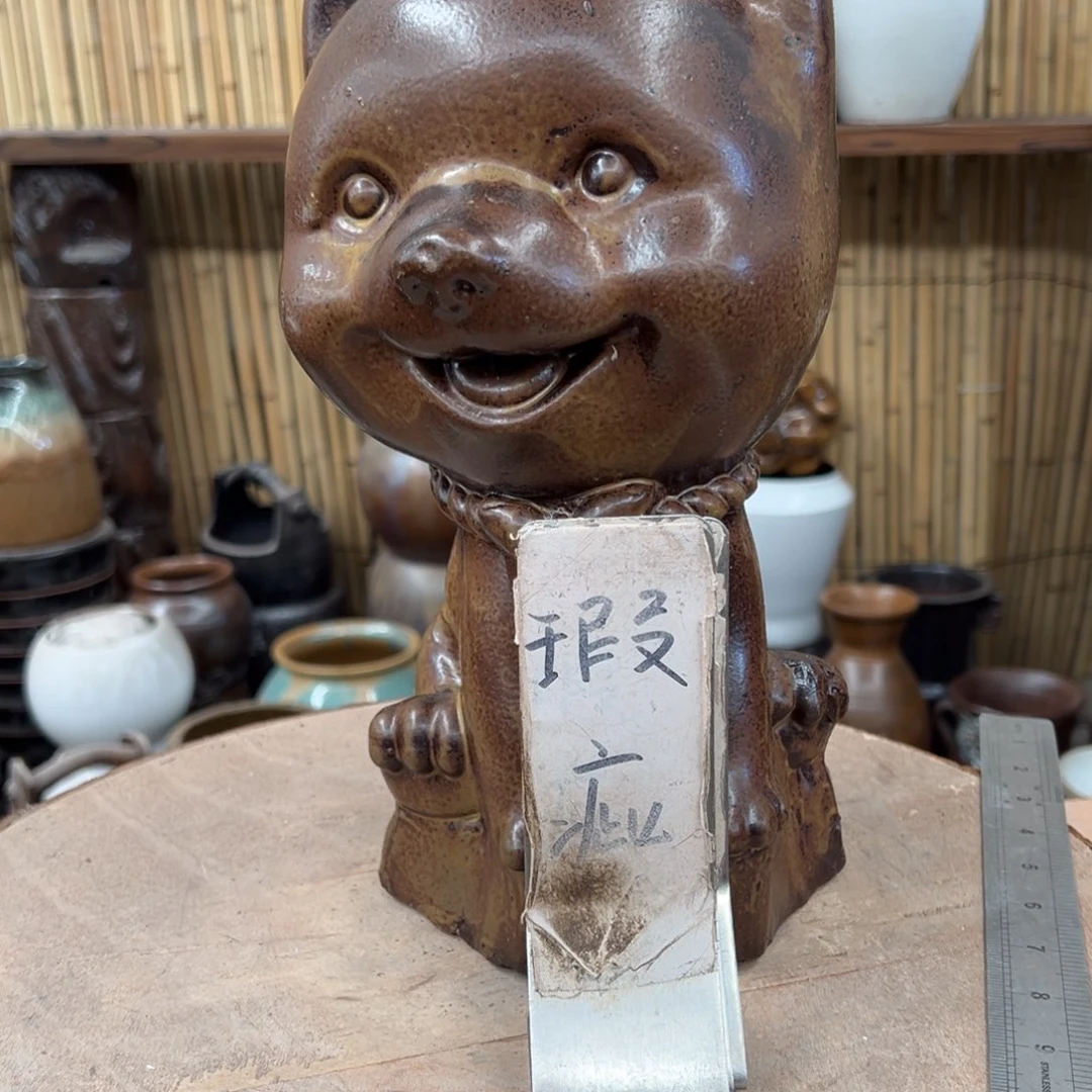 瑕疵24999999999999999999999